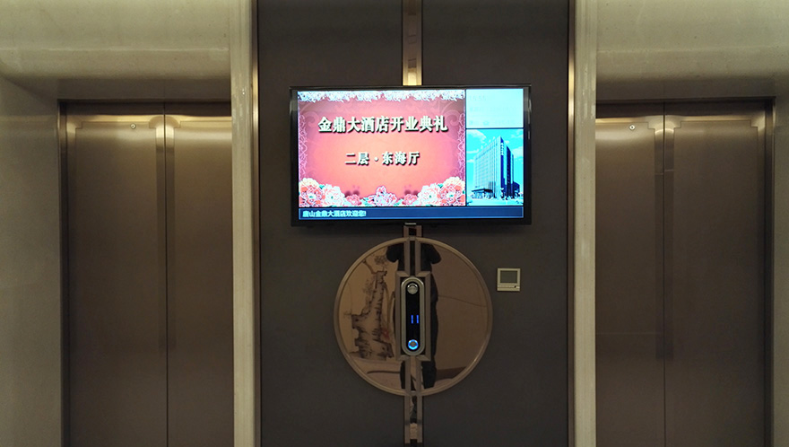 电梯口信息发布屏