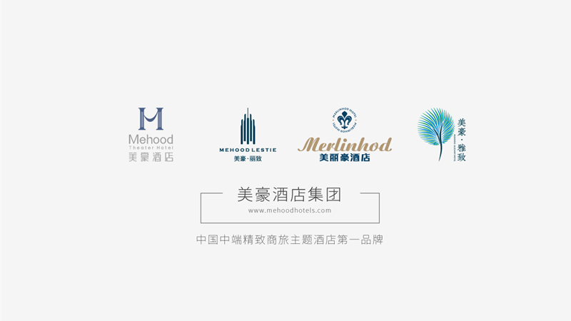美豪开机欢迎页面 美豪开机欢迎页面